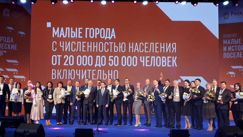 Бассейн, фонтан и набережная: 75 миллионов получит Котовск на улучшение городской среды 