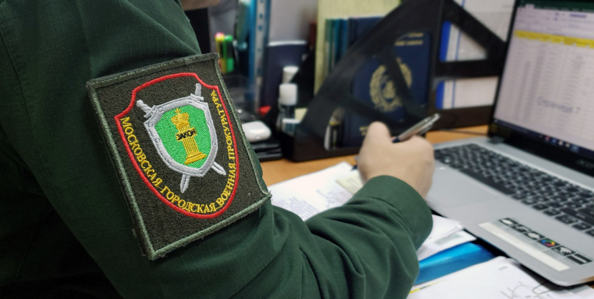 Военная прокуратура Тамбовского гарнизона выявила нарушения в сфере ЖКХ и охраны окружающей среды