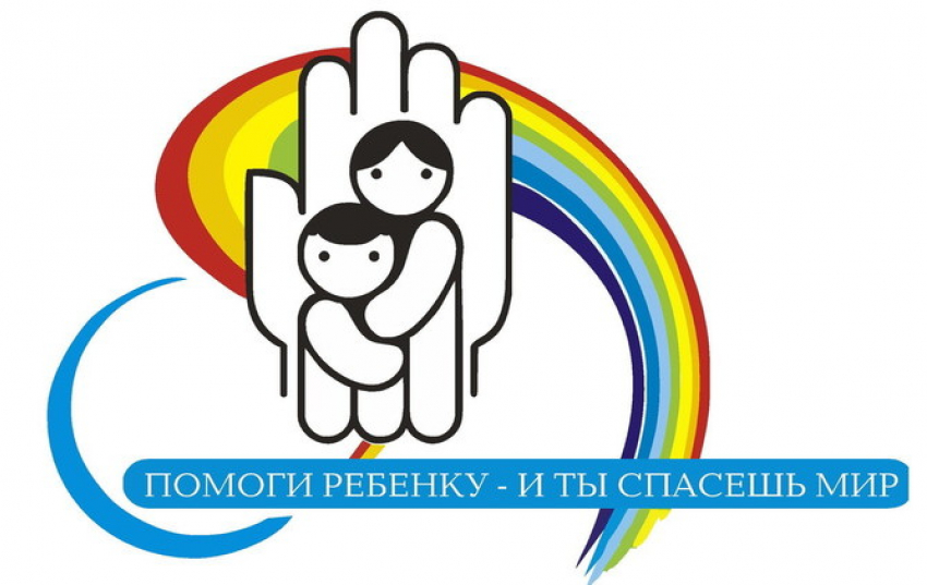 Тамбовский детский фонд проводит акцию в поддержку онкобольных детей