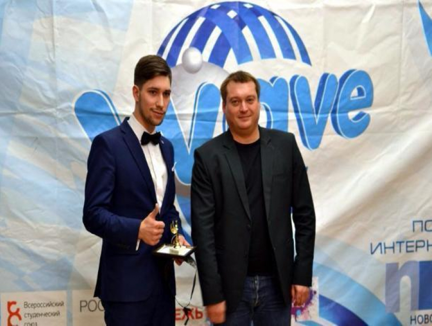 Тамбовcкая молодежь поборется за VI областную премию «Волна 2016»
