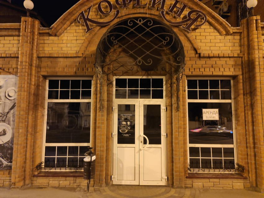 В Тамбове закрылась первая в городе кофейня