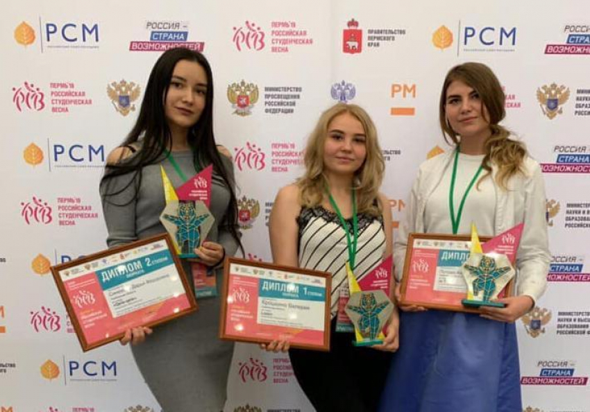 Тамбовчане привезли дипломы лауреатов 1-ой, 2-ой и 3-ей степени с Российской «Студенческой весны – 2019»