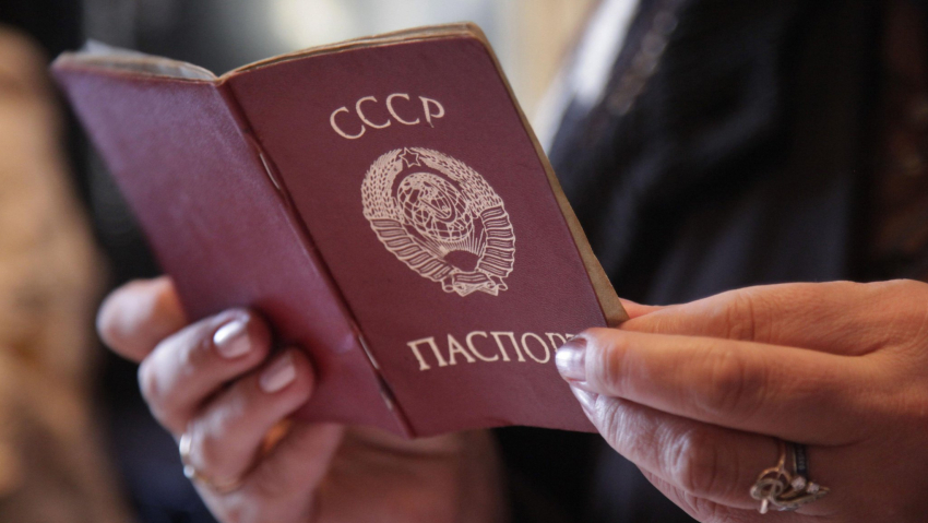 Тамбовчане пытаются уйти от оплаты «коммуналки» с помощью паспортов СССР