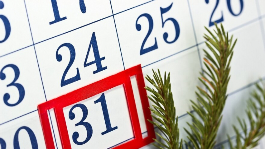 В Тамбовской области 31 декабря объявлен выходным