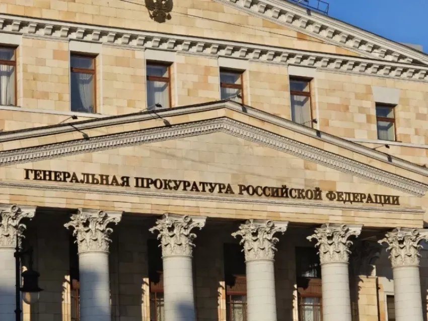 Суд изъял активы холдинга «КДВ» в Тамбовской, Воронежской, Орловской областях в пользу государства 