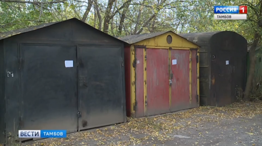 Бесхозные гаражи на Тулиновской затрудняют подачу тепла жителям