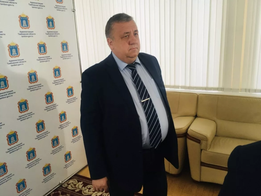 В правительстве Тамбовской области произошли кадровые изменения