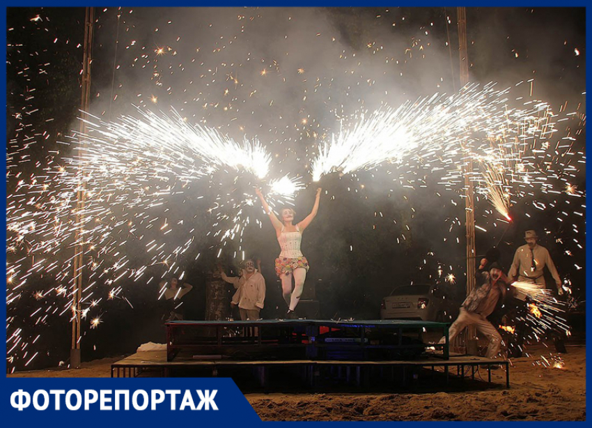 Уличный театр Юрия Берладина  представил огненное шоу на открытии «Ромашково». Фоторепортаж