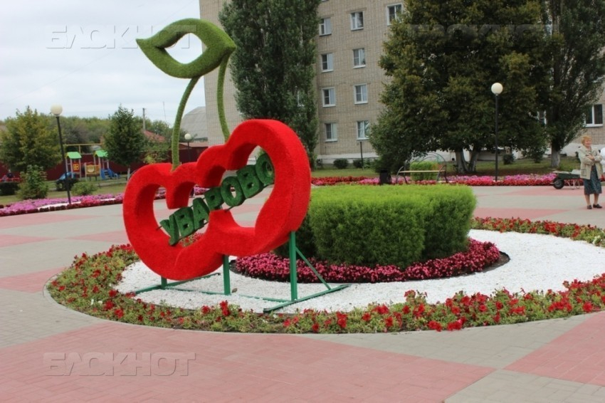 Города Тамбовщины штурмуют всероссийский конкурс 
