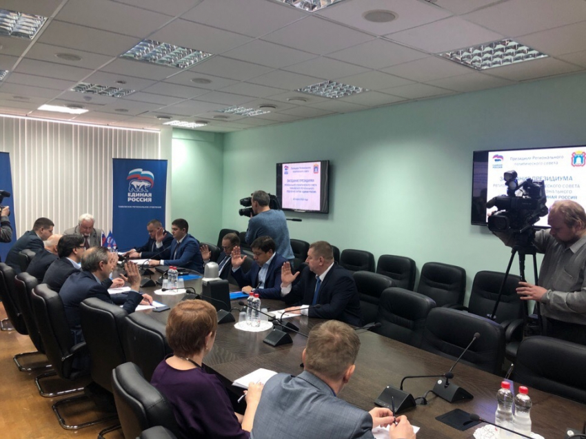 «Единая Россия» объявила о предварительном голосовании по довыборам в региональную Думу