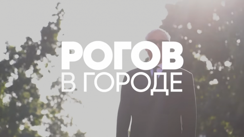 Библиотекарь из Тамбова преобразилась в модном шоу «Рогов в городе» на телеканале СТС
