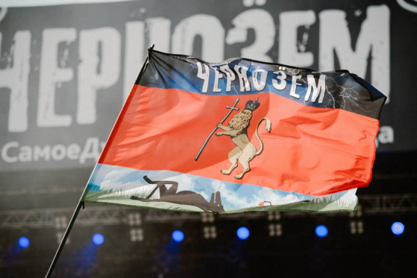 Некоторые гости “Чернозёма-2020” до сих пор не могут вернуть деньги за билеты