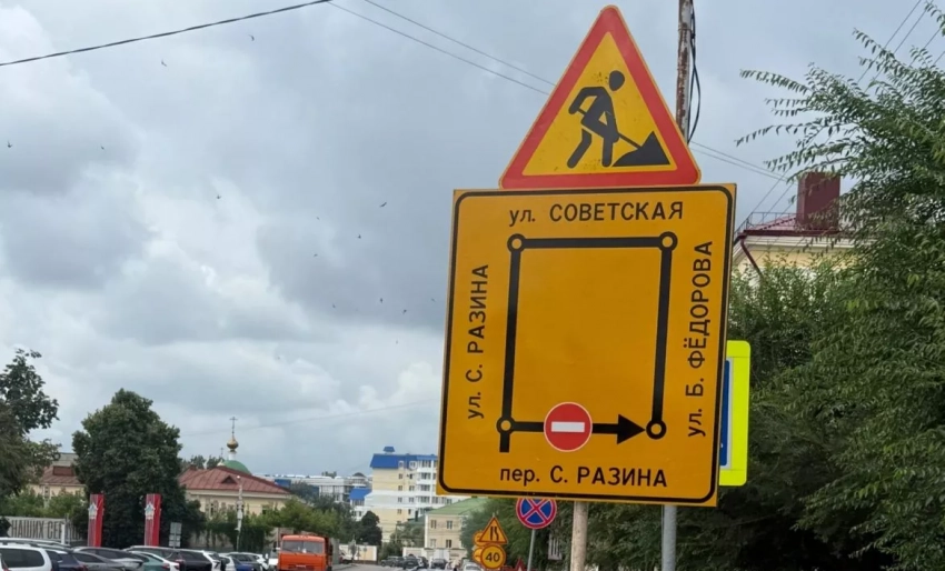 На неделю перекроют одну из улиц в центре Тамбова
