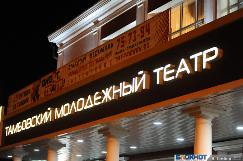 "Виват, Театр!» - фестиваль, аналогов которому нет, стартовал, превратив Тамбов в театральную столицу России 