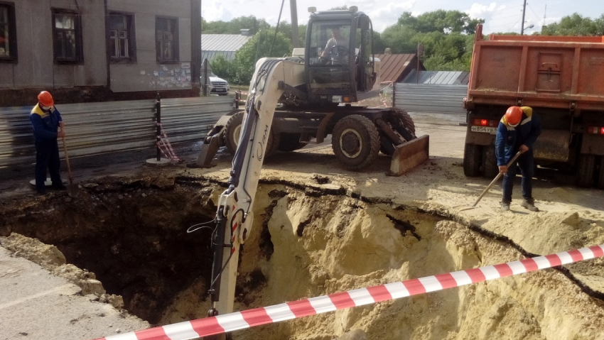 На улице Красной будет ограничено движение транспорта