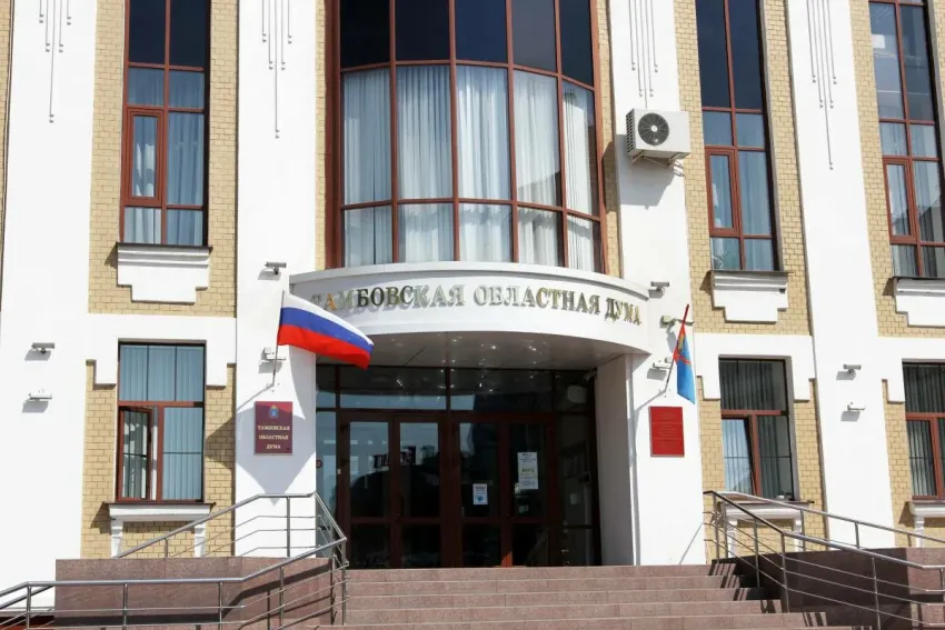 В Тамбовской области меняют правила распределения мандатов по партийным спискам