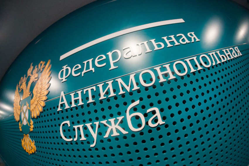 Для победы в торгах подрядчик приписал себе выполнение работ на 10 миллиардов рублей 