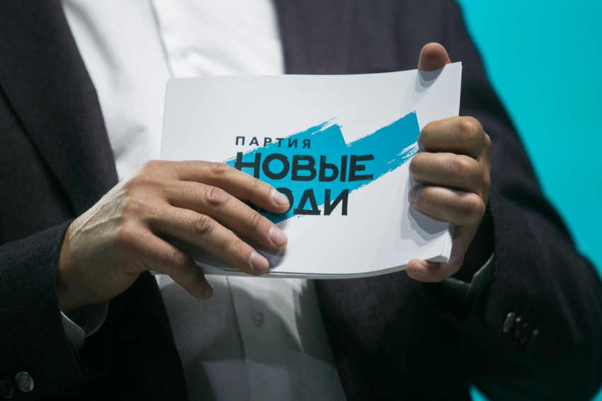 «Новые люди» стали самой популярной оппозиционной партией страны и объявили набор кандидатов от народа