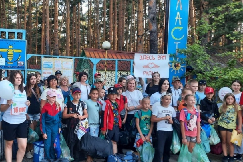 Дети из ДНР и ЛНР отдохнут в лагерях Тамбовской области