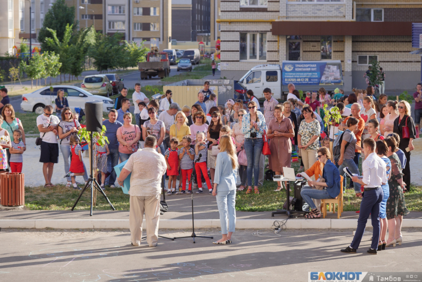 Стало известно расписание общественных приемных в Тамбове 