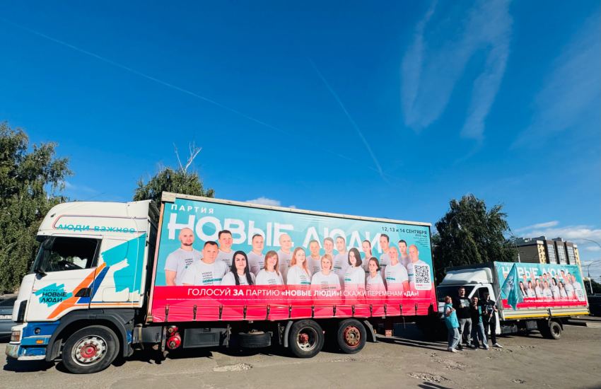 «Новые люди» изменили правила игры в Тамбове