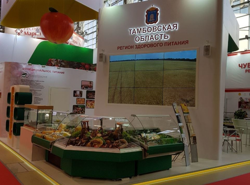 Более 40 предприятий привезли тамбовские бренды на «Золотую осень» 