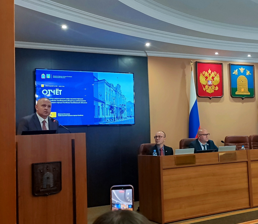 Тамбов выплатит почти 1,4 млрд рублей по долгам МУП «ТИС»