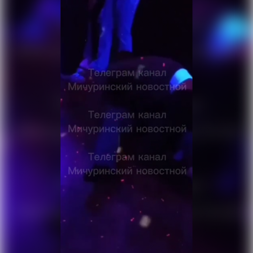 Драка молодых людей в клубе Мичуринска попала в соцсети