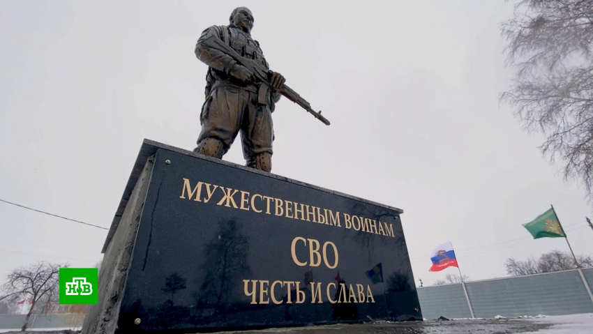 В одном из посёлков Тамбовской области установили народный памятник солдату СВО