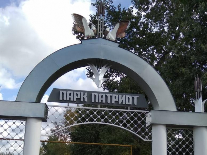 Арку для парка Патриот в Жердевке создал автор скульптуры «Котенок с улицы Лизюкова» 
