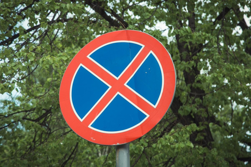 На 4 улицах Тамбова запретят парковку автомобилей