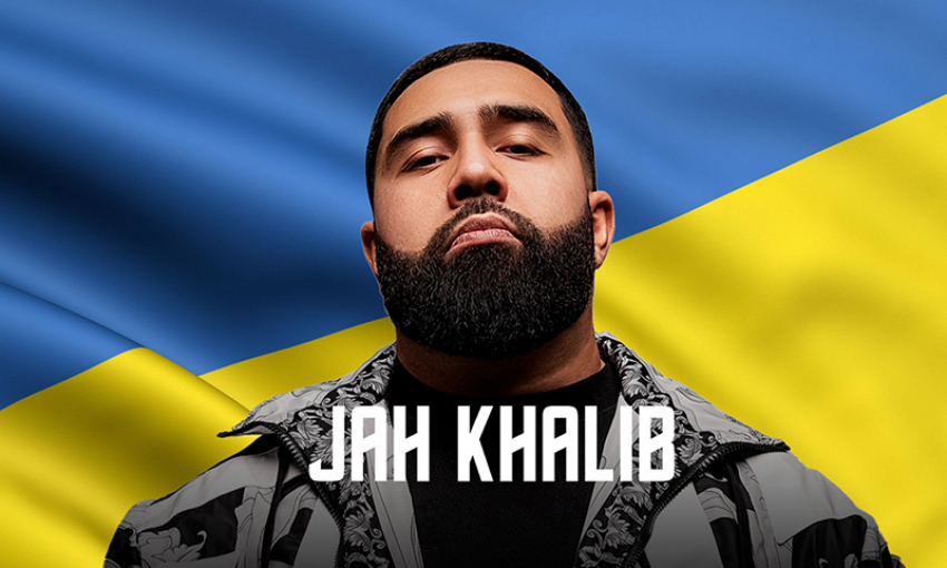 Проект «Пятая колонна»: рэпер Jah Khalib