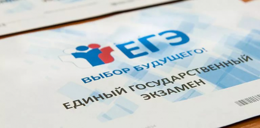 Названы школы Тамбовской области, подготовившие больше всего стобалльников