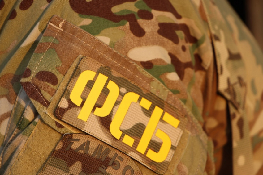 В Тамбовской области возбуждено дело о финансировании запрещённой организации