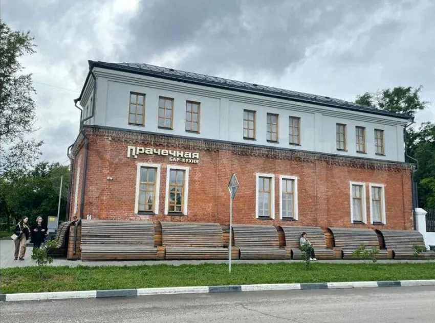 Кафе «Прачка» на Набережной прекращает работу 