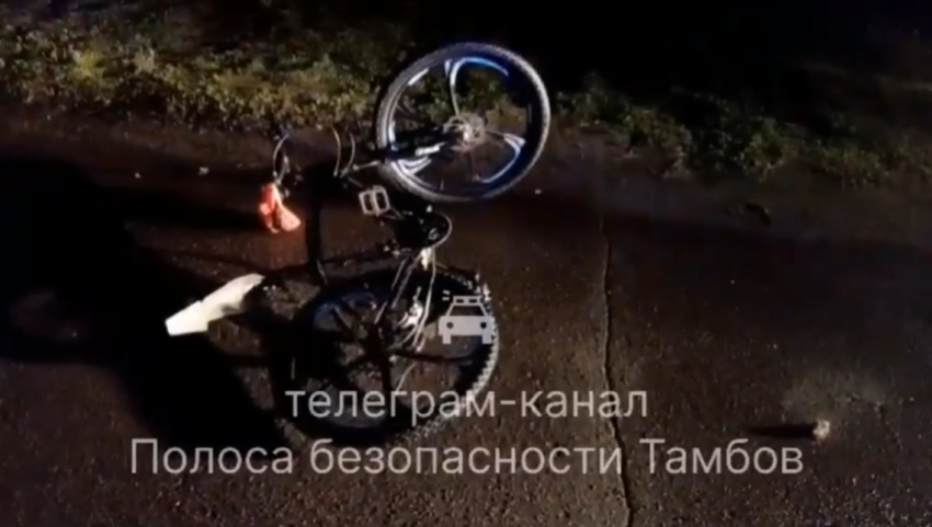 Пьяный и лишённый прав водитель «Лады» насмерть сбил велосипедиста в Тамбовской области