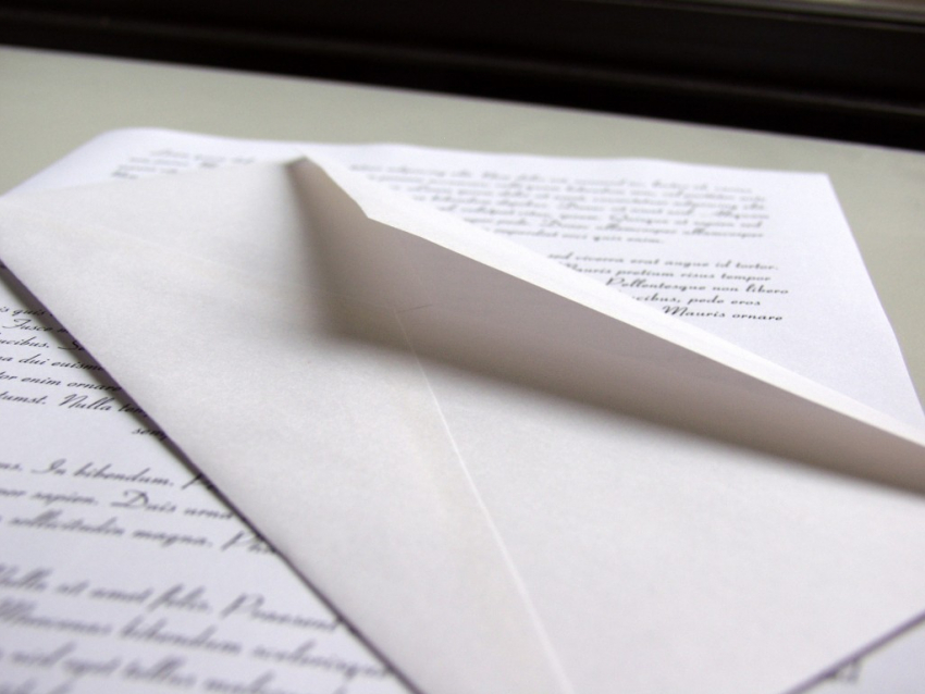Мошенники от имени вице-губернатора рассылают письма руководителям тамбовских предприятий