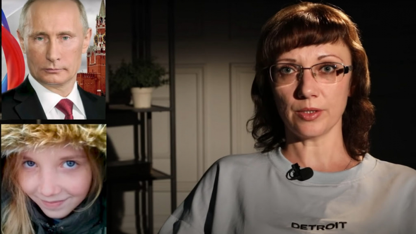 Мать убитой школьницы из Бокино записала видеообращение президенту России 