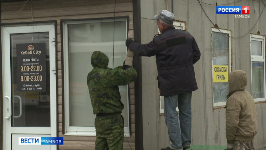 В Тамбове в районе Динамо снесли большой торговый павильон