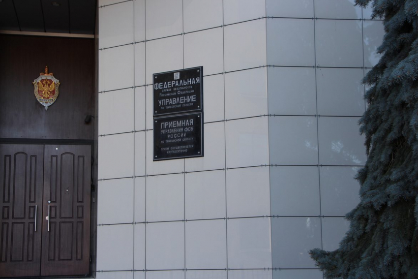 В Тамбовской области задержали мужчину с базой данных на сотни тысяч россиян