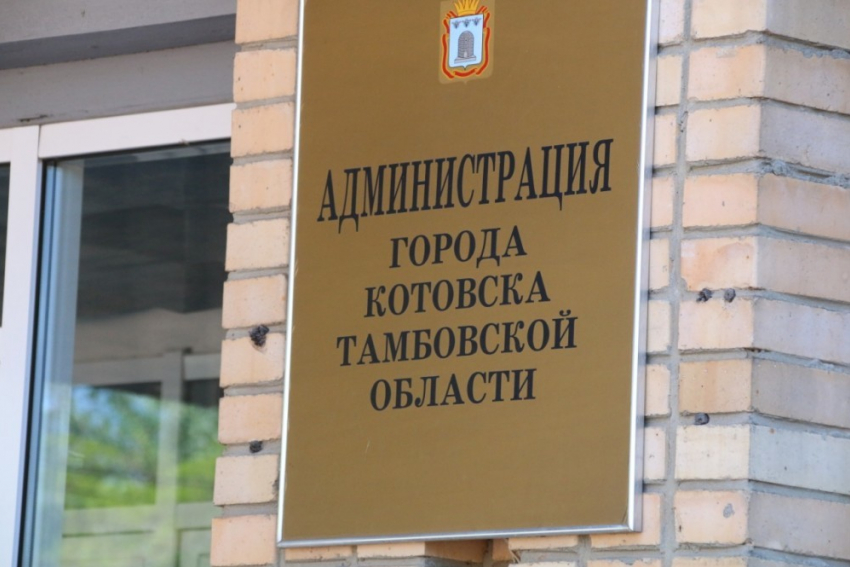 Суд отклонил просьбу администрации Котовска об отсрочке ремонта дороги 