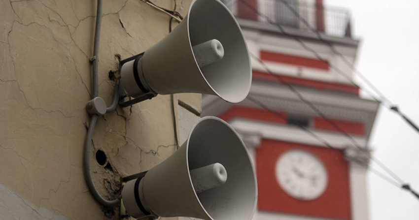 Над Тамбовом завоют сирены 