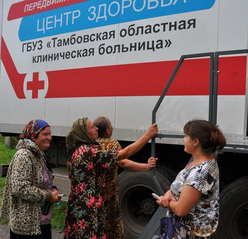 Почти 4 тысячи жителей Тамбовщины получили медицинскую помощь от врачей автопоезда «Забота»