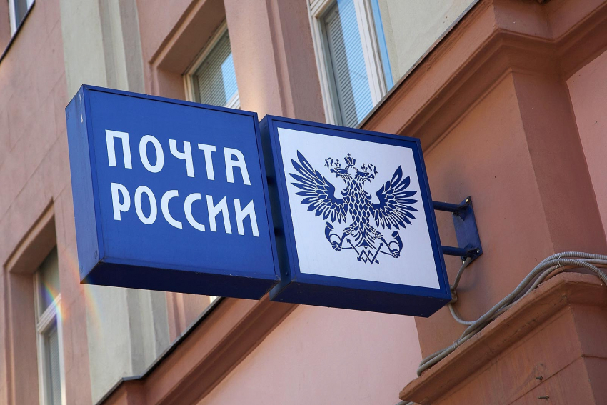 Прокуратура потребовала отремонтировать здания почты в Тамбовском районе