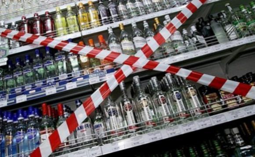Запрет на продажу алкоголя после 21:00 в Тамбовской области может быть снят 