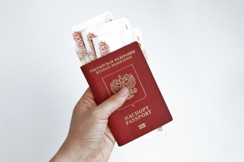 Займы наличными в Тамбове 