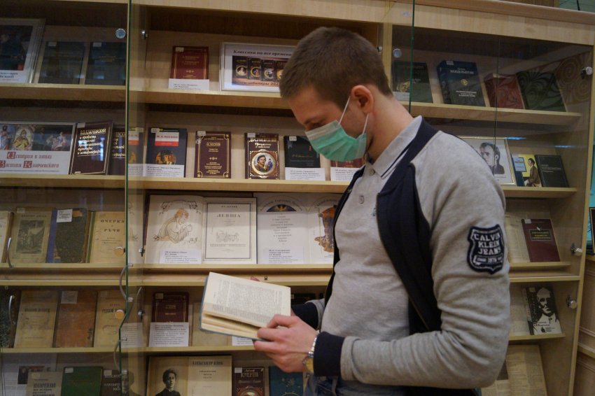 В Пушкинской областной библиотеке открылся первый центр грамотности