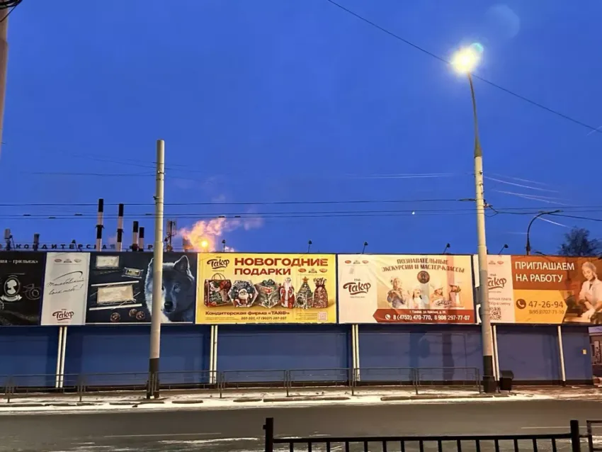 В Тамбове на кондитерской фабрике погиб работник 