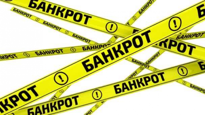 В Тамбове прошло слушание по признанию ООО «Первомайскхиммаш» банкротом 