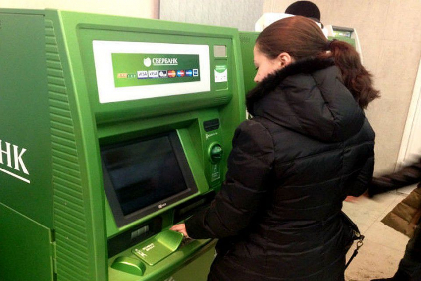 Работники банка по телефону данные карт не спрашивают 